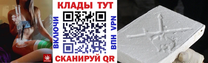 Хочу наркоту Харабали Экстази  ГАШ  Псилоцибиновые грибы 