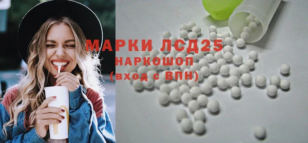 меф Нея