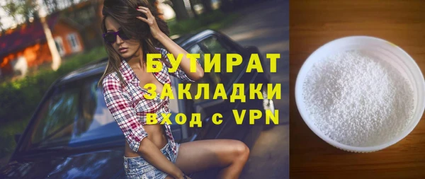 СК Нефтекумск