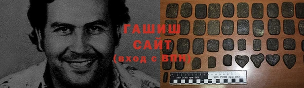 СК Нефтекумск