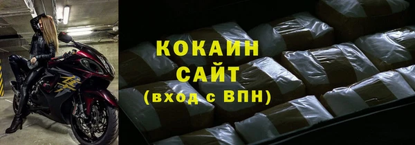 меф Нея