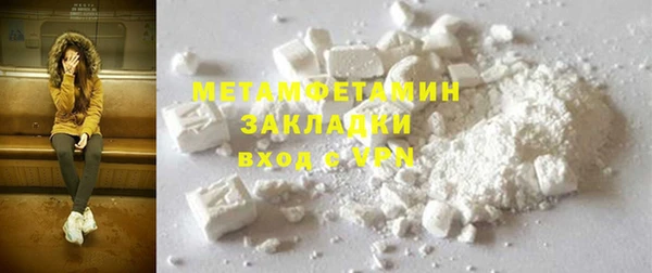 СК Нефтекумск