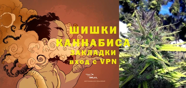 меф Нея