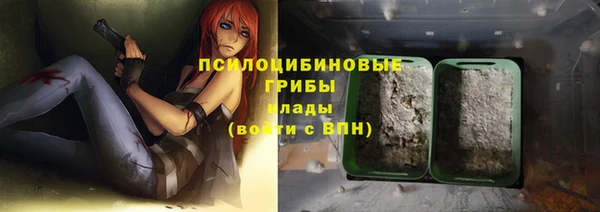 меф Нея