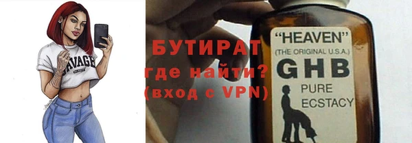 меф Нея