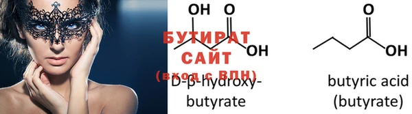 меф Нея