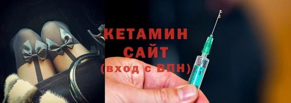 СК Нефтекумск