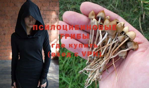 меф Нея