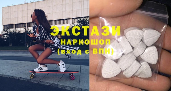СК Нефтекумск