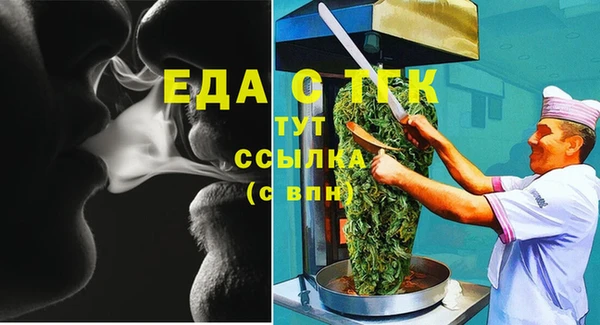 СК Нефтекумск