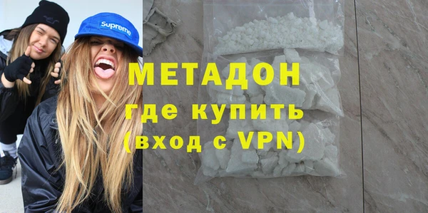 СК Нефтекумск