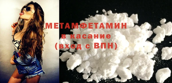 дурь Тольятти
