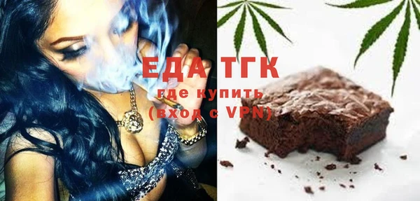 СК Нефтекумск