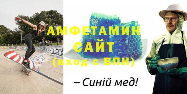 СК Нефтекумск
