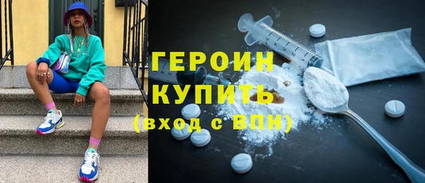 меф Нея