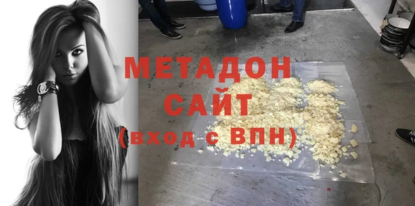 меф Нея