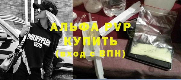 гашишное масло Нефтегорск