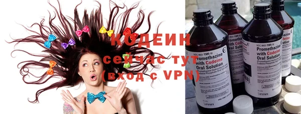 СК Нефтекумск