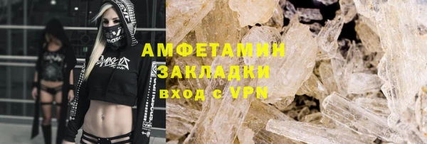 СК Нефтекумск